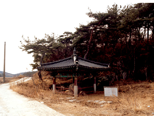 Stele Commemorating the burial of Incense in Sacheon file Image