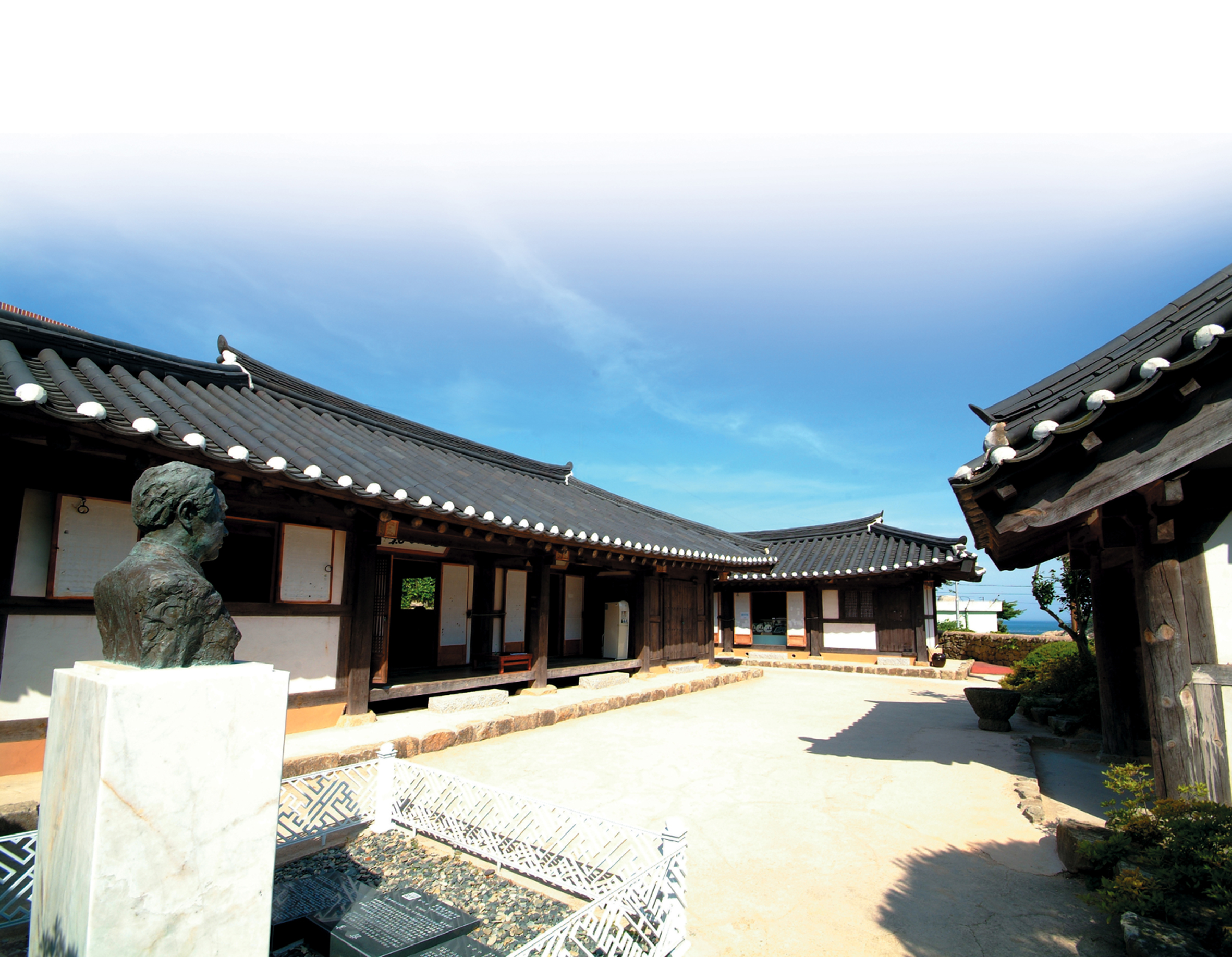 Birthplace of President Kim Young Sam · Presidential Archives and Exhibit Hall file Image