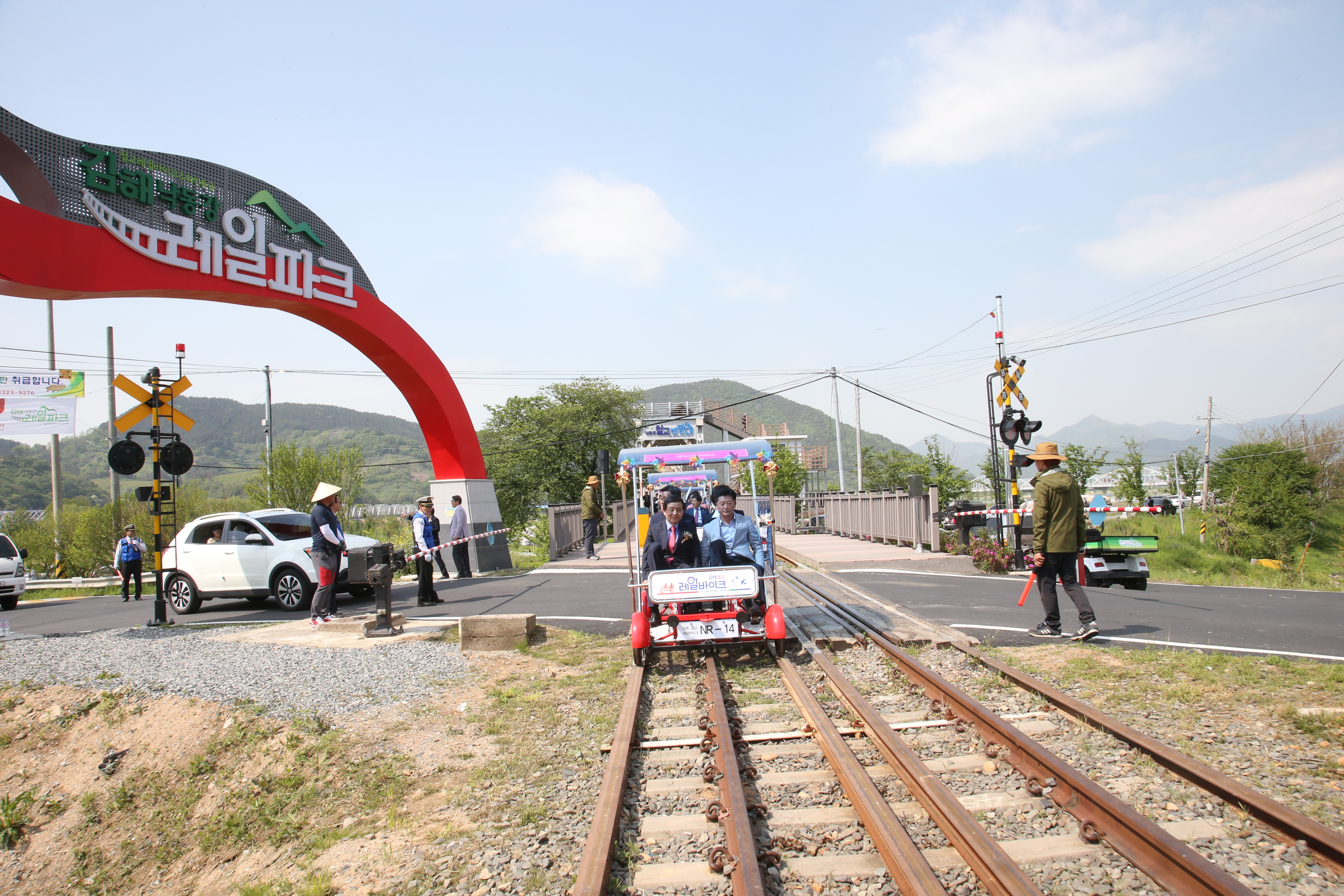Nakdong River Rail Park file Image
