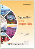 Gyeongnam guidebook