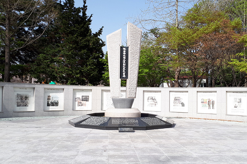 김수정201804-2거리의독립기념관10.jpg