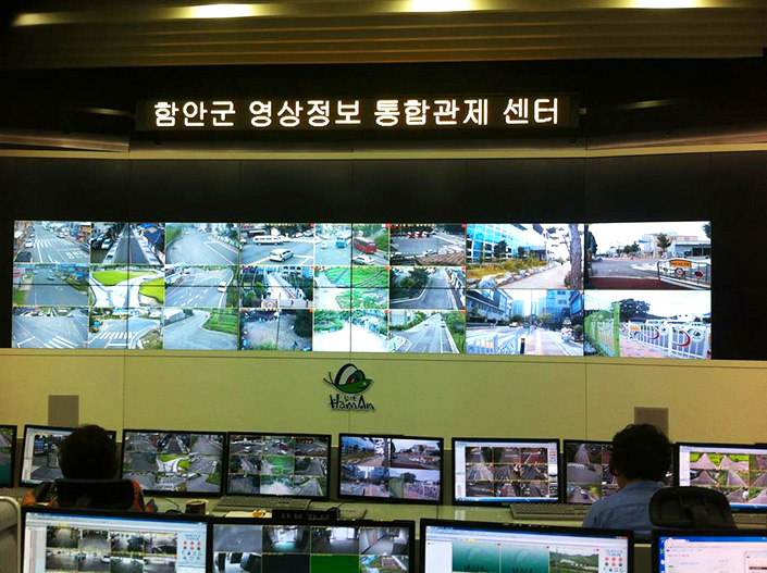 시군뉴스20191111함안군CCTV통합관제센터,절도범검거로표창수상.jpg