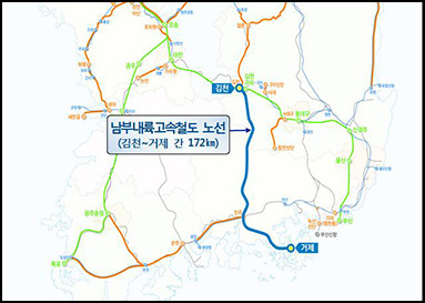 도정뉴스20190904제3차국가철도망구축계획(안)및남부내륙고속철도노선도썸.jpg