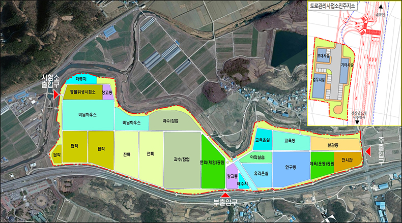 도정뉴스20191218토지계획이용도(농업기술원등이전사업).jpg