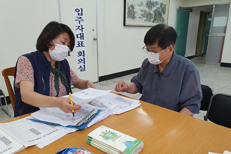 온실가스진단컨설팅무료로받고저탄소생활실천운동에동참하세요.jpg