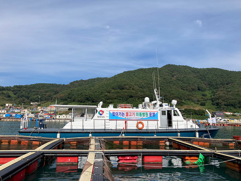 수산안전기술원‘찾아가는물고기이동병원’운영.jpg