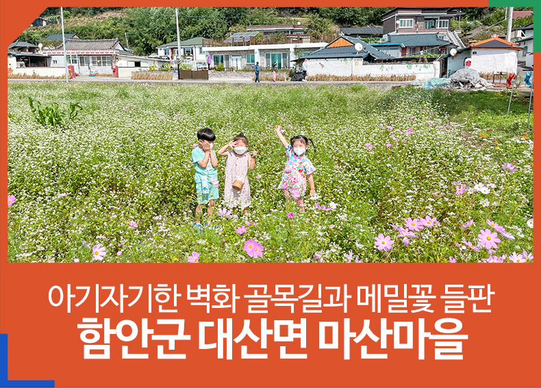 상단썸네일(보도자료제외).jpg