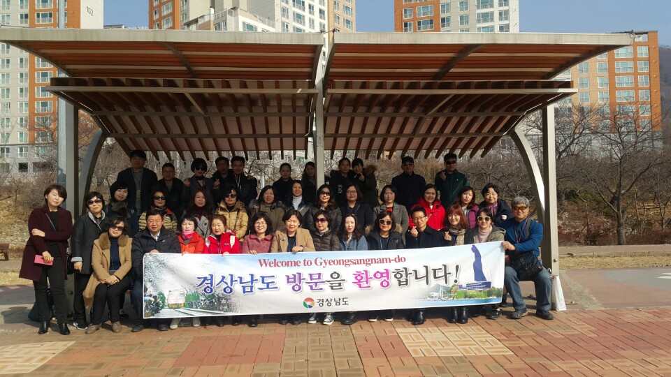 한국중국어관광통역사협의회관련사진(2).JPG