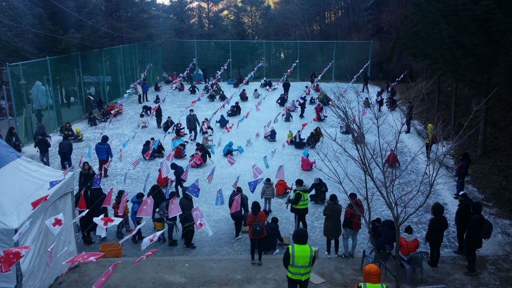 경남겨울축제-금원산얼음축제.jpg