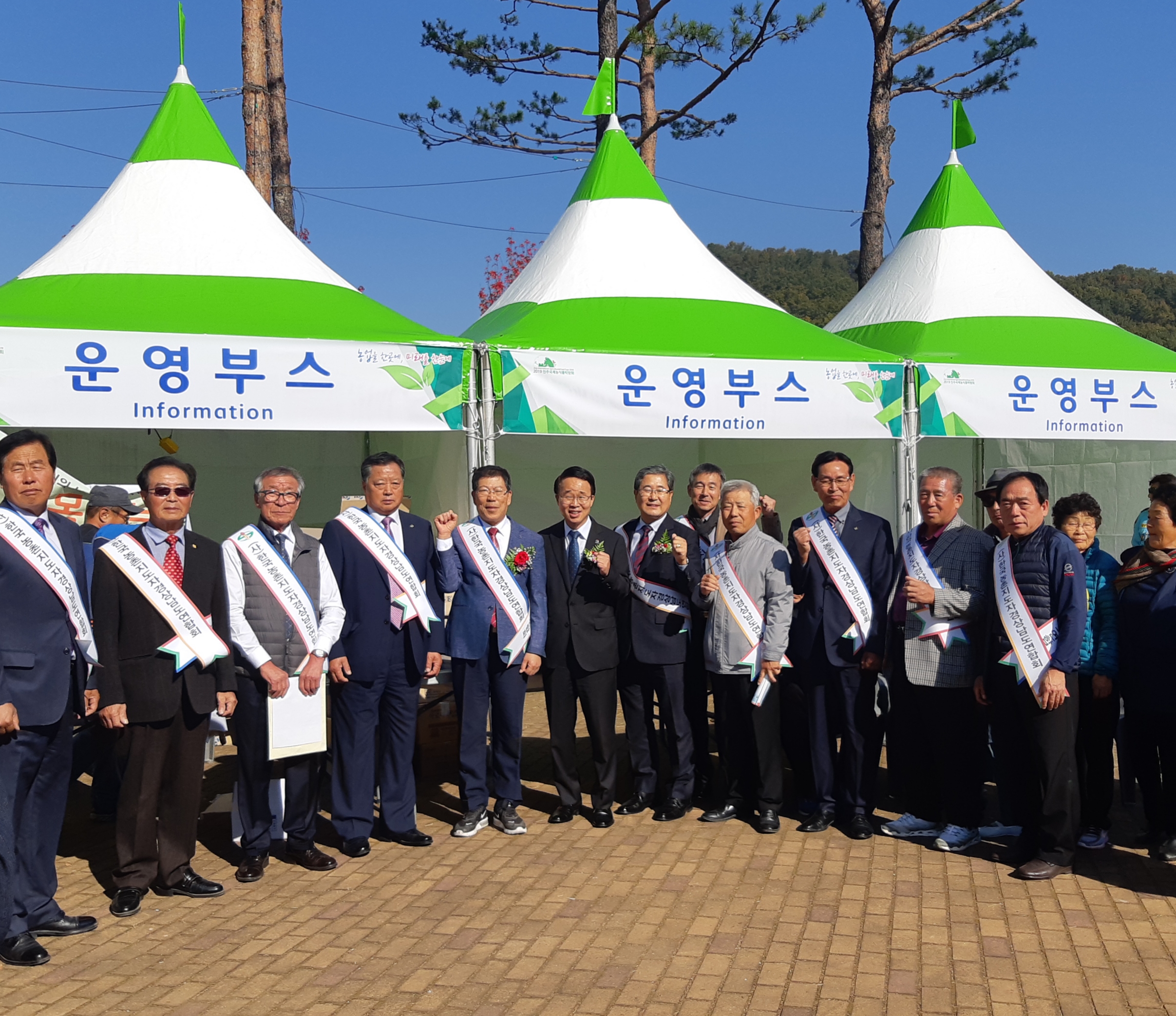 2019.11.6.(수)(사)한국농촌지도자경상남도연합회,우리쌀소비촉진나서(2).jpg