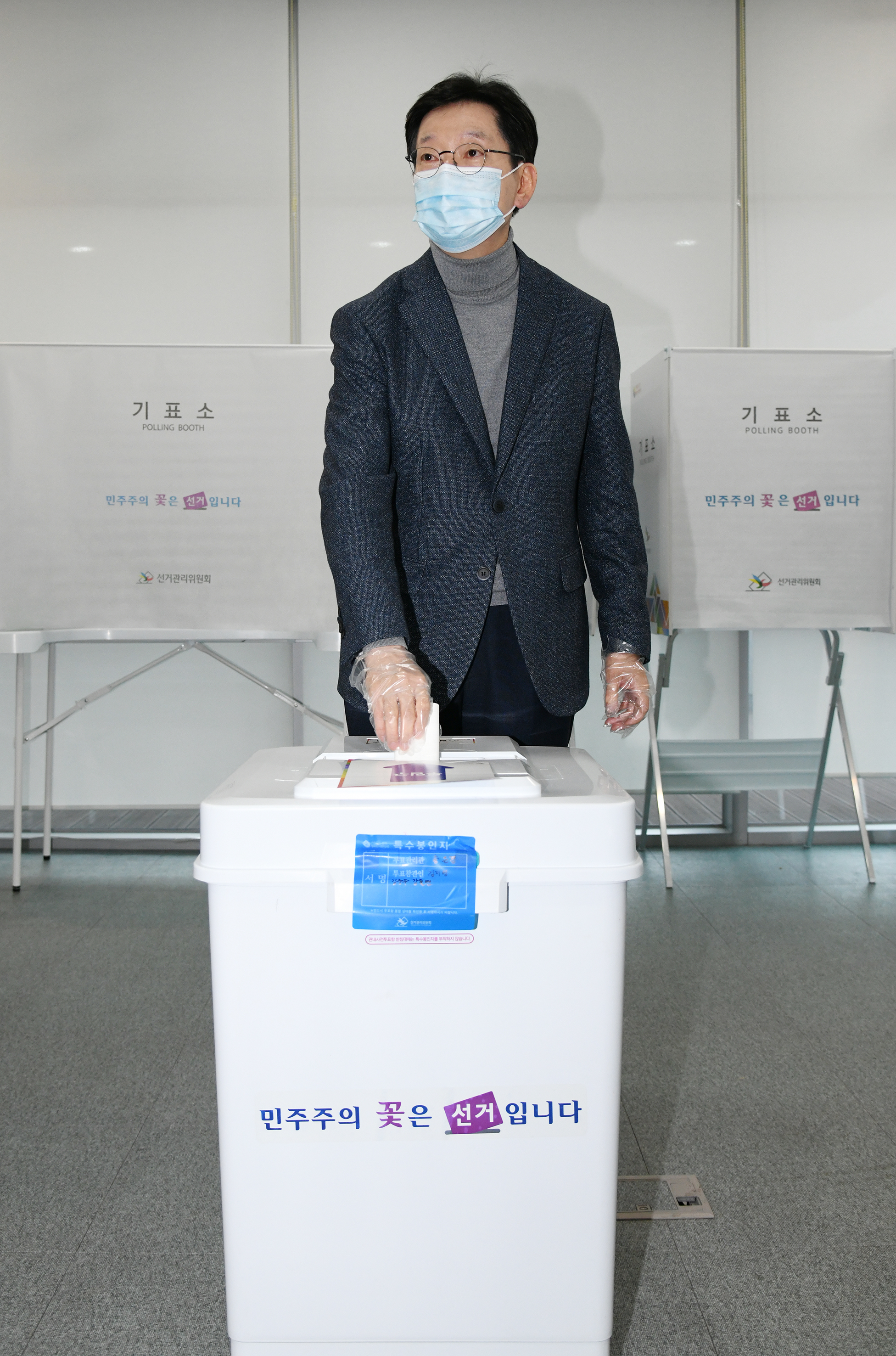 김지사,제21대국회의원사전투표참여01.jpg
