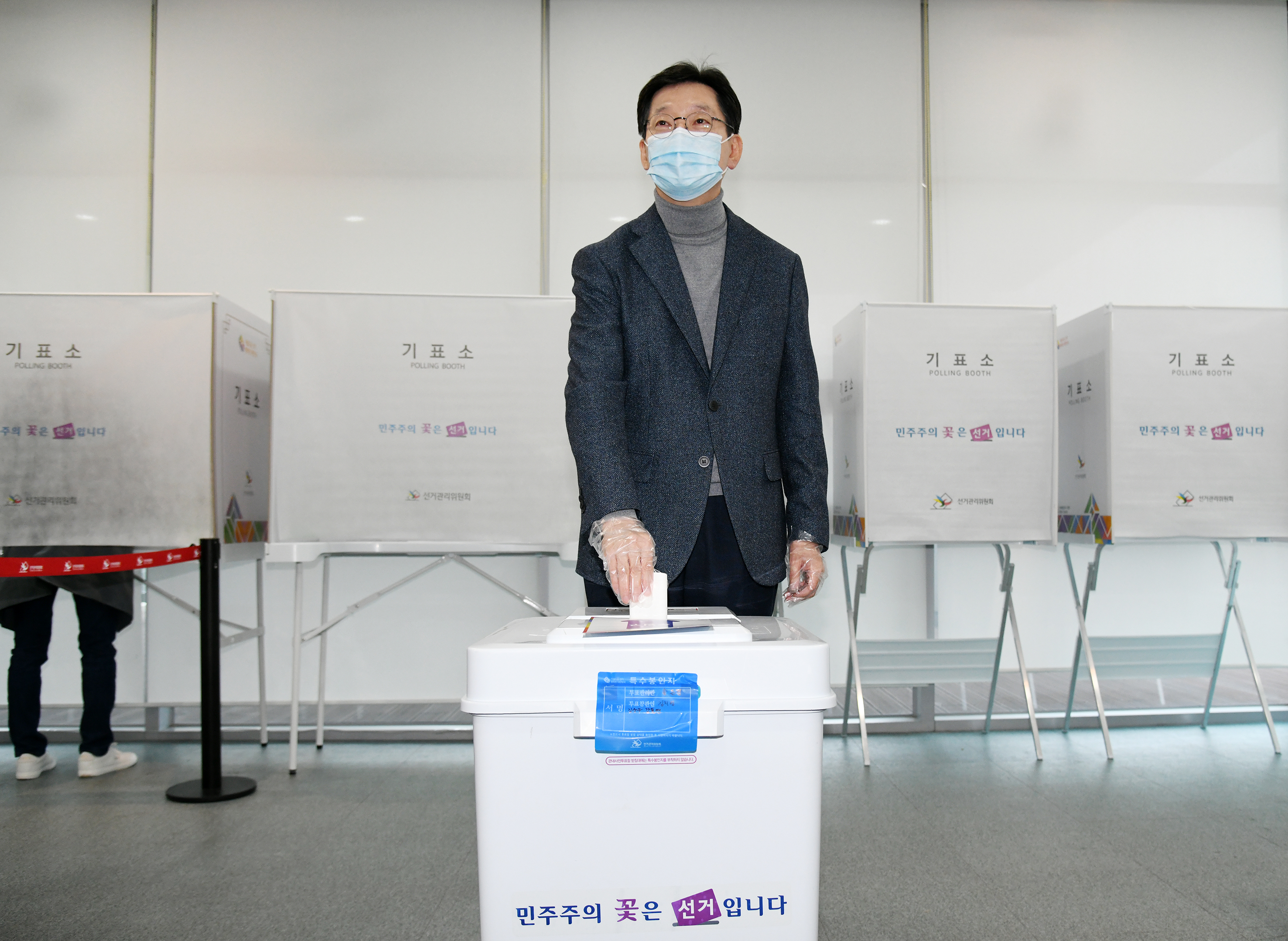 김지사,제21대국회의원사전투표참여_02.jpg