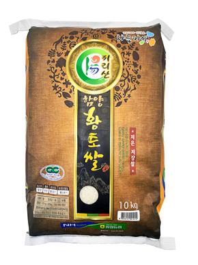 지리산함양황토쌀.jpg
