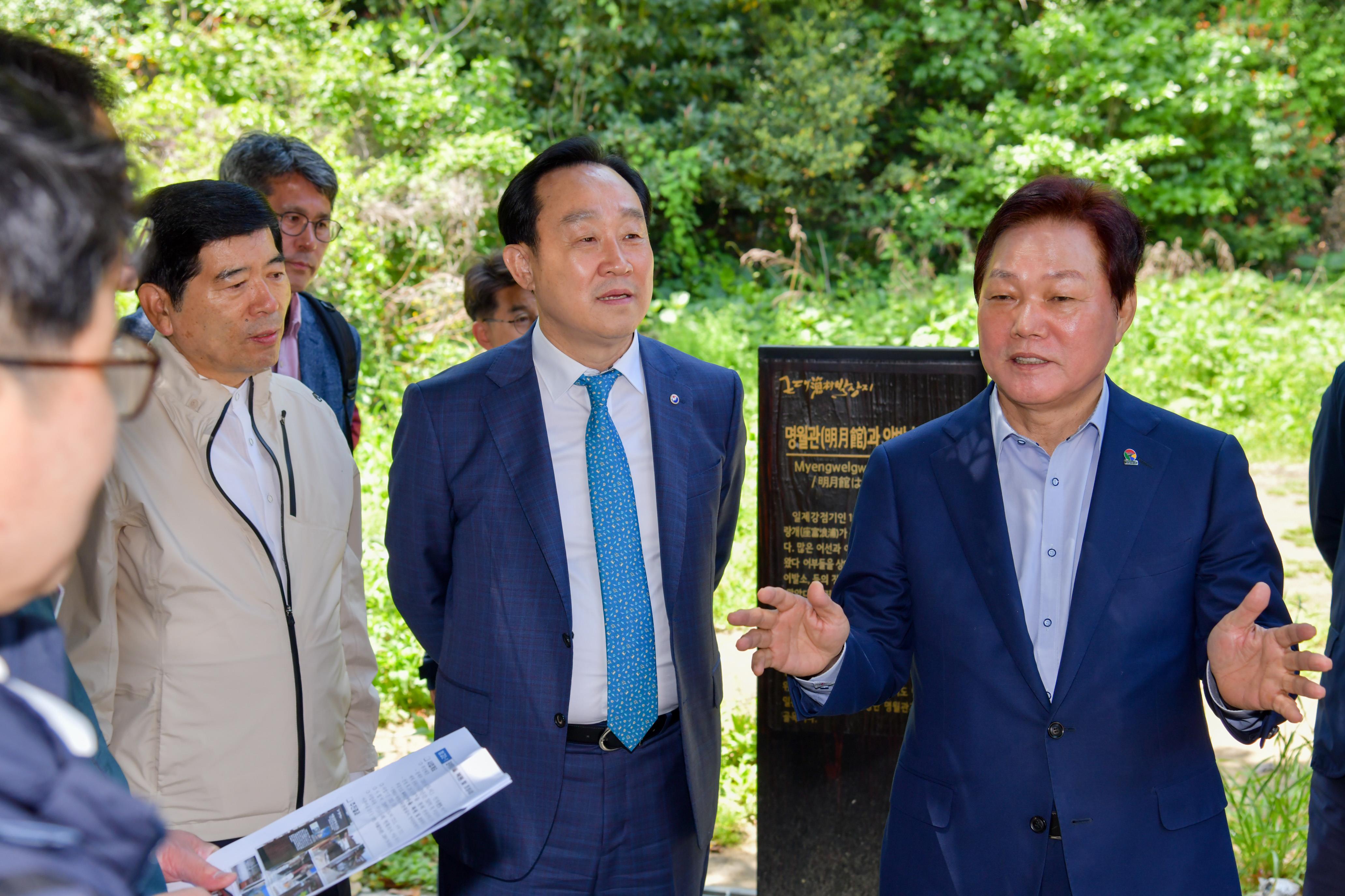 230502박완수도지사욕지도좌부랑개방문.jpg