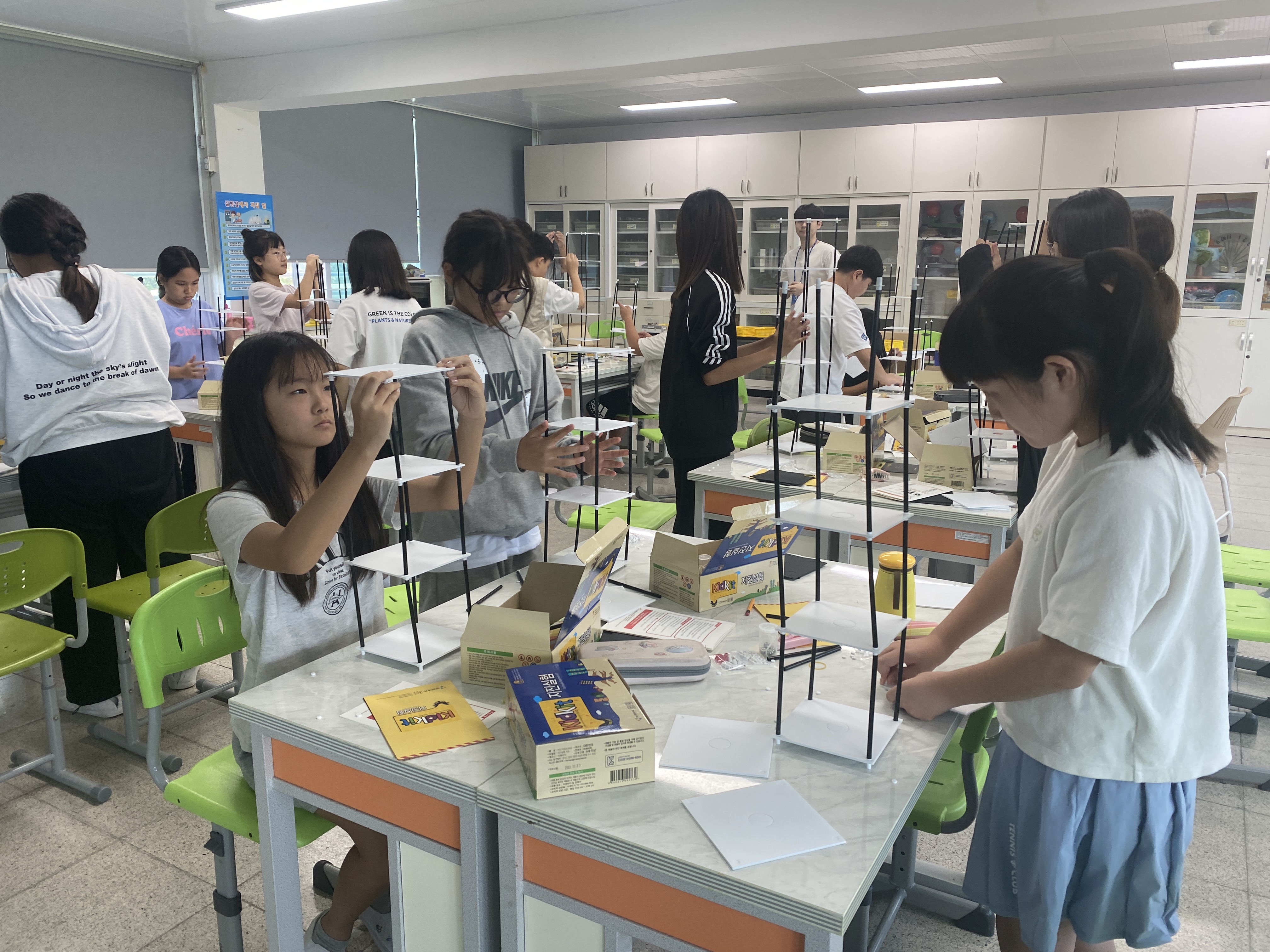 지진안전주간찾아가는교육2(함안아라초등학교).jpg