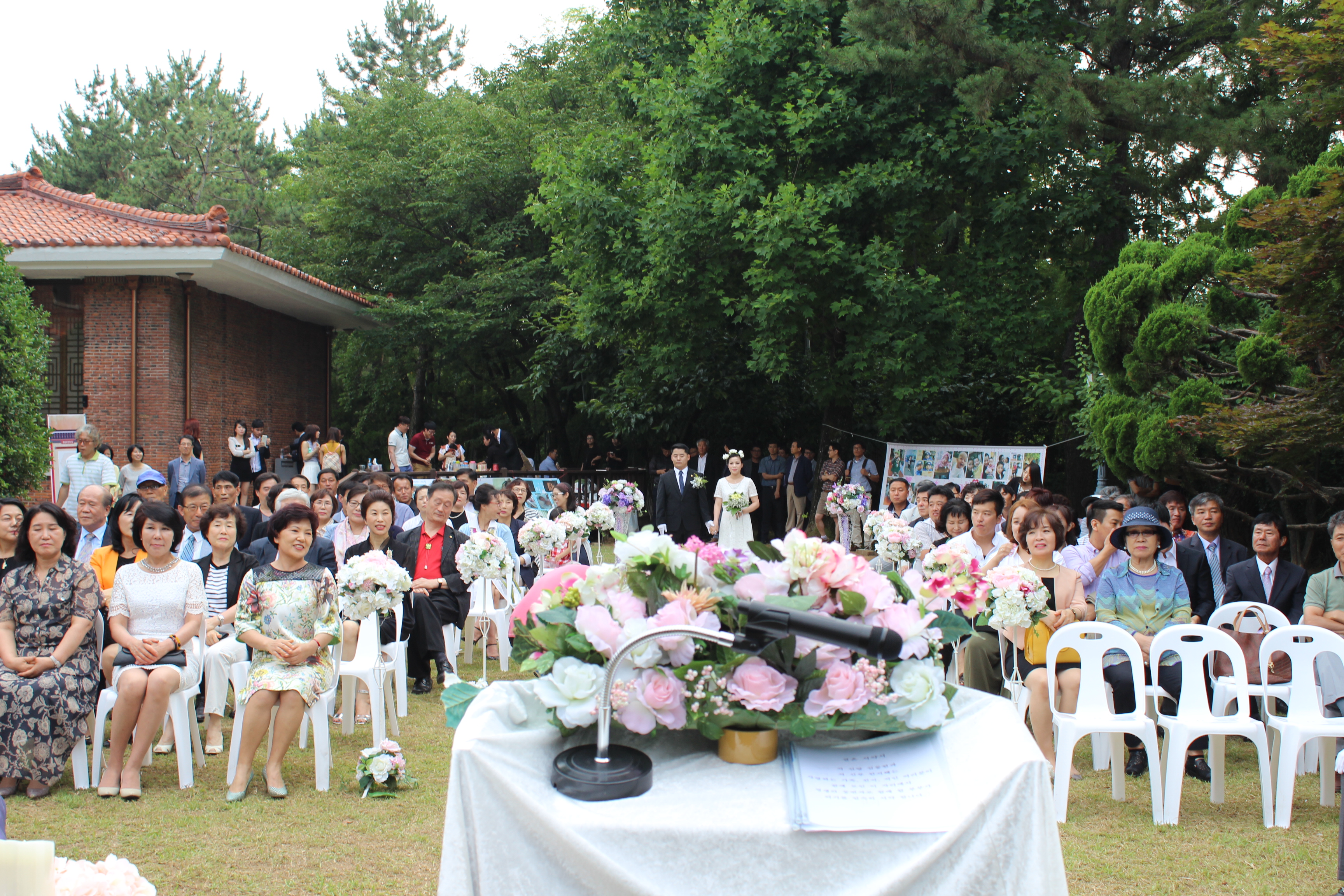 지난 7월4일 경남도민의집에서 열린 첫 작은 결혼식 광경.jpg