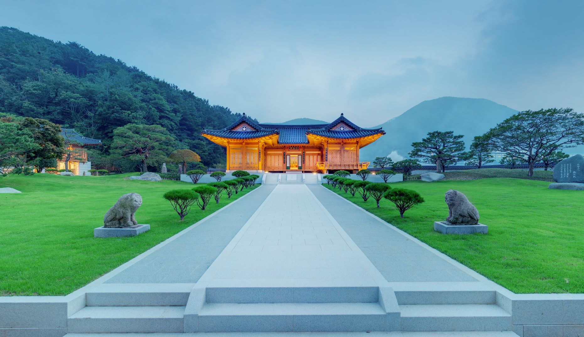 한국 궁중 꽃 박물관