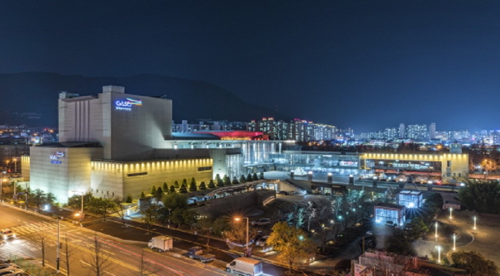 김해 문화의전당