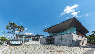 김해 분청도자박물관