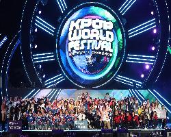 창원 K-POP WORLD FESTIVAL